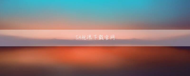 池田眞也 乐动体育在线登录娱乐平台 彼らの表情を写真に撮ったりすることです.多くの外国人ジャーナリストはフリーランサーであり