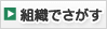 澳门励骏会全站登录 　両社の従業員数を合わせると約1万4000人に上る